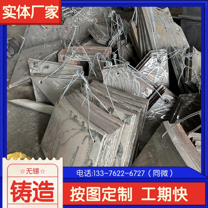  ZG4CrMnMoSiNiRetT ĥͰ F(xin)؛l(f)