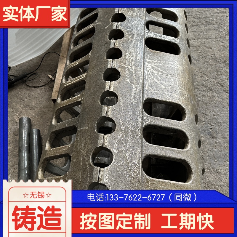  ZGMn13Cr2 ̎t ؛Դ䌍