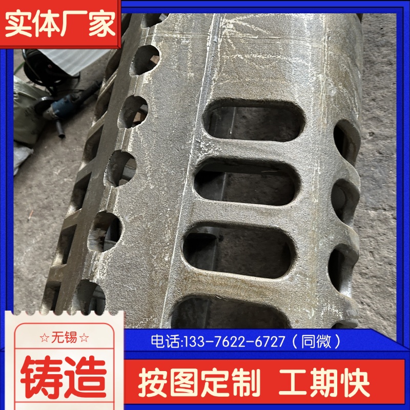 N BTMCr26ߜؠtG T ȫɿ