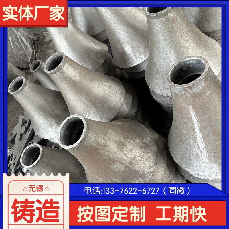  ZGCr28͟ץ r tr r񃞻