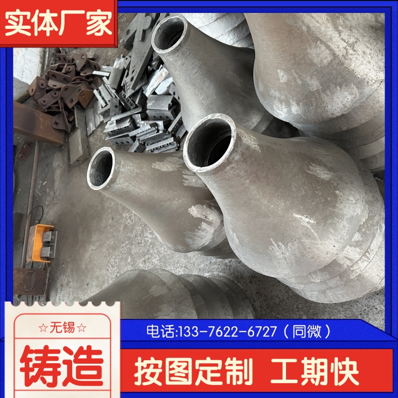  ZG40Cr25Ni35NbϹ l |