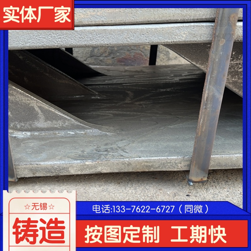 N ZG40Cr25Ni20Si2t׉| úۇ |ϳ