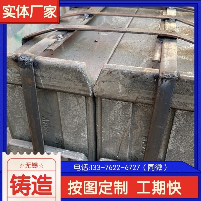 N ZG35Cr24Ni7SiN偠t ՠtto so퓌