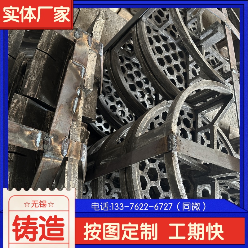  ZG10Cr18Ni9TiMt|K X늽ץ aˇ