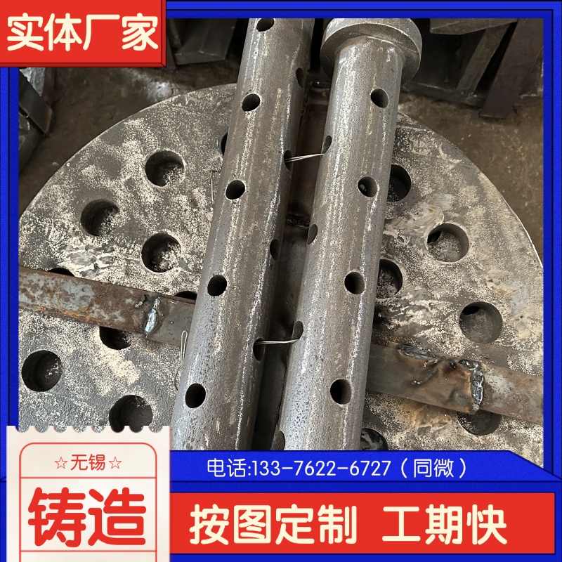  3Cr24Ni7SiNRe͟ץ PT ע