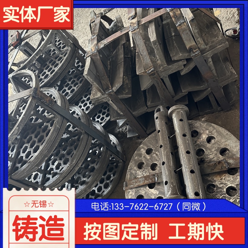 a(chn) 1Cr22Ni14Si2ʽttװ ̎ȼ?x)t|F ă(yu)!