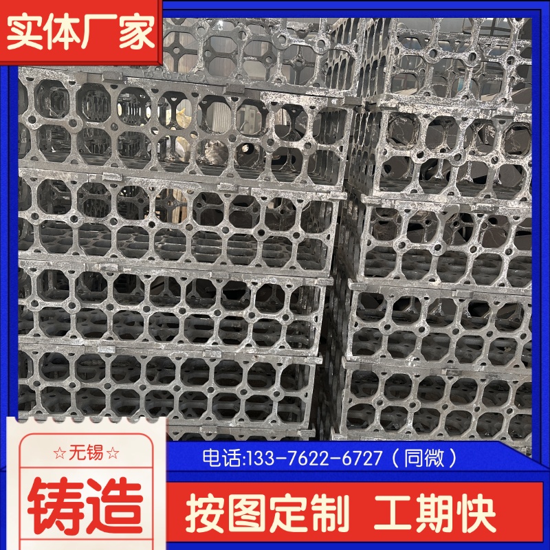  ZGCr13Mo偠tLñ T gӭǢՄ!