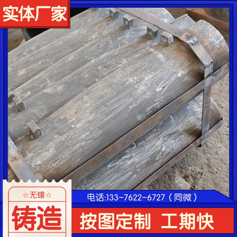 a 3Cr18Ni12Si2N»܉ tG ă