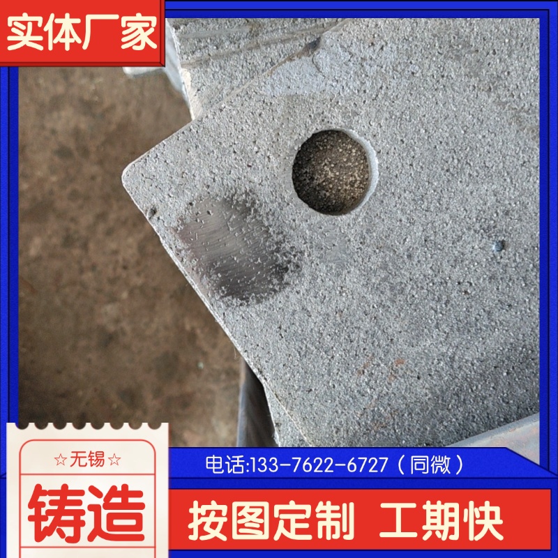  ZG35Cr30Ni20̎ϱP ݔú ԭbF(xin)؛