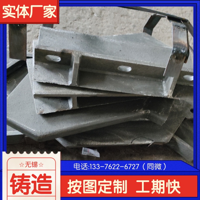  ZG35Cr24Ni7SiNReރȱr t}ϰ F؛l