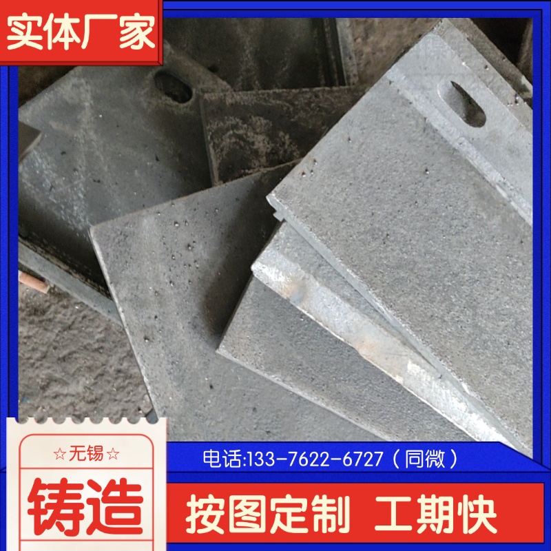  ZGCr9Si2DGGtr tG ԃrȸ