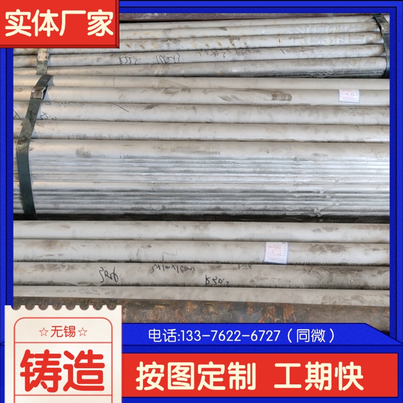  QTRAI4Si5tr GoF ИII