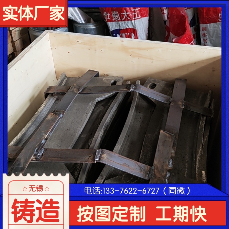  ZG40Cr28Ni16L(fng)ñ T ۺ