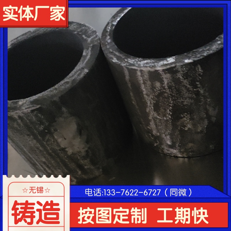 a(chn) QTRAI4Si5PT ltl |(zh)(wn)