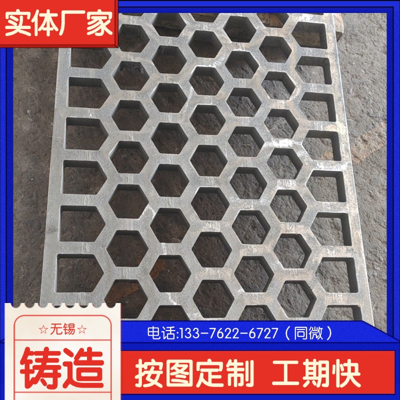  ZG35Cr26Ni12to(h) (ch)ރ(ni)r ؛