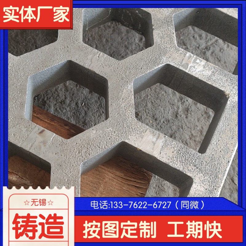  ZG35Cr26Ni12݆ Ͽ ɶ