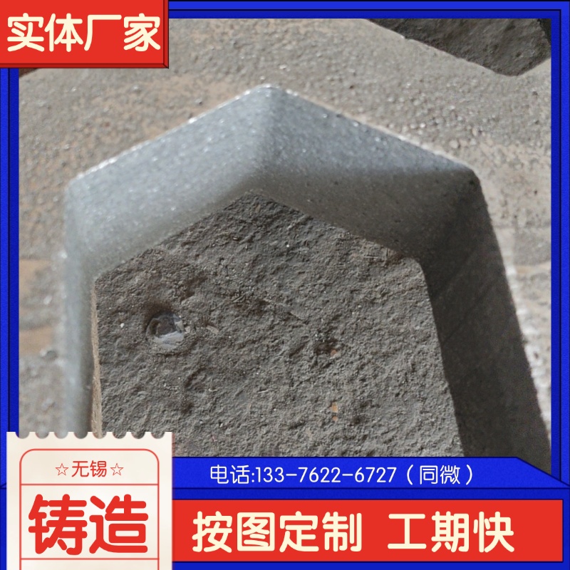  ZG35Cr24Ni7SiN͟䓉|K T ȫɿ