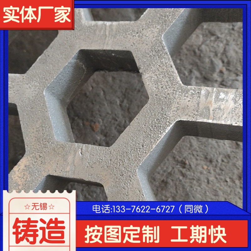  ZG35Cr26Ni12ĥ y ]Ʒ