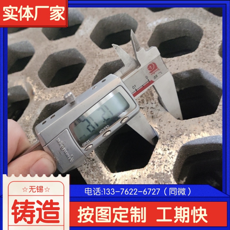 N ZG35Cr28Ni16늽Xץ ItGo F؛l