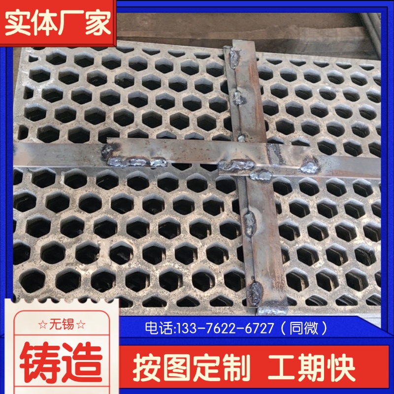 (yng) ZG35Cr26Ni12Siĥr I(y)tGo(h) g(sh)M(jn)