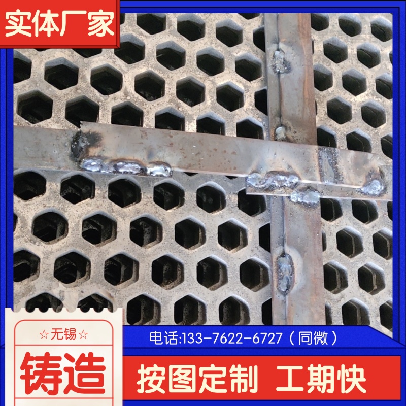  ZG10Cr18Ni9Tiҹ ͟ϿϱP ȫɿ