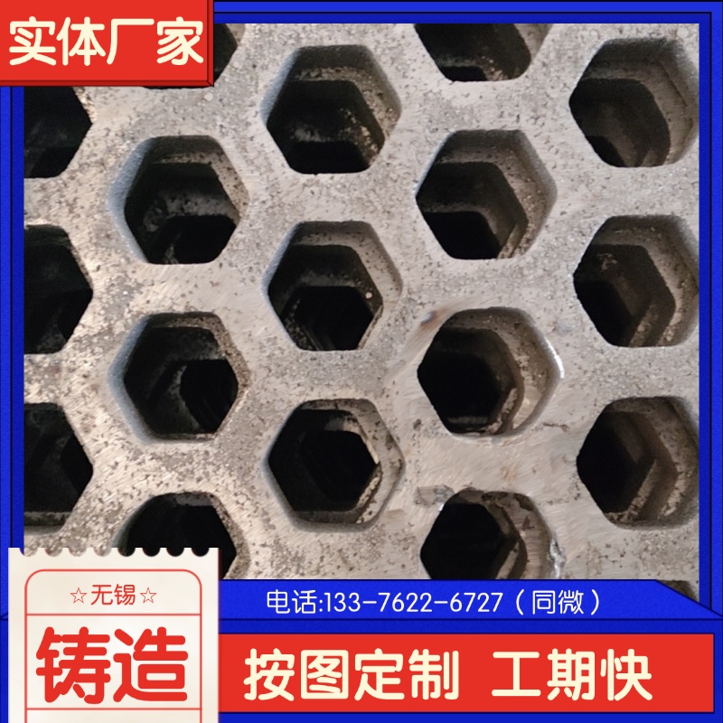 N ZG45Cr26Ni35Mtˮ ̎ϱP ԃrȸ