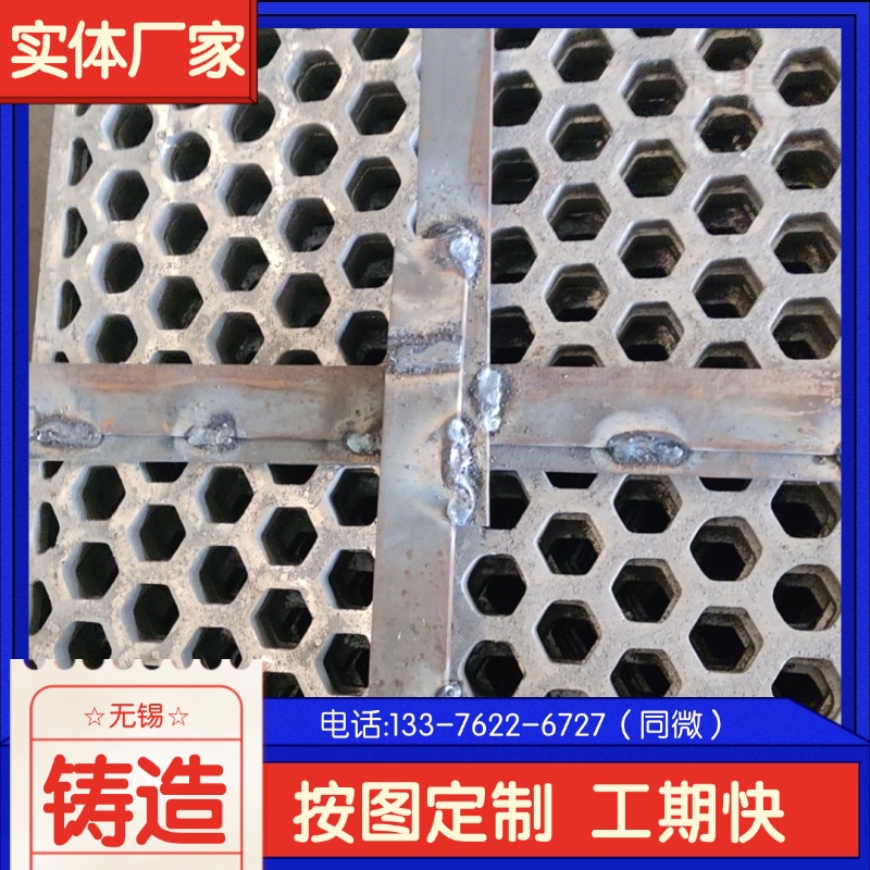  ZG40CrmnMoNi̎b ĥT ă!