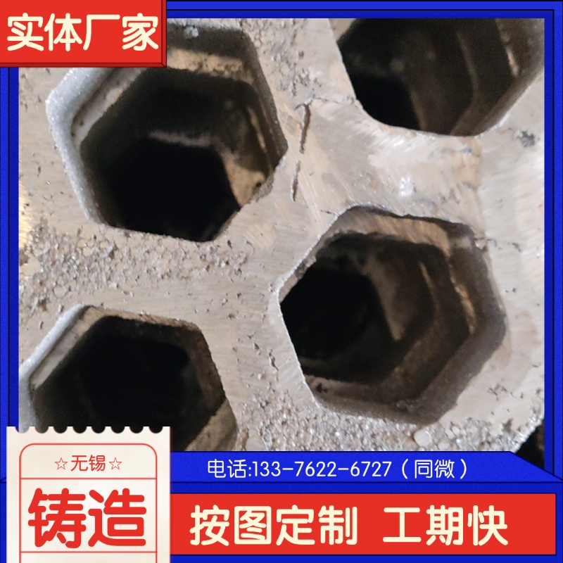  3Cr18Ni12Si2N͟ץ ͟䓻K |C