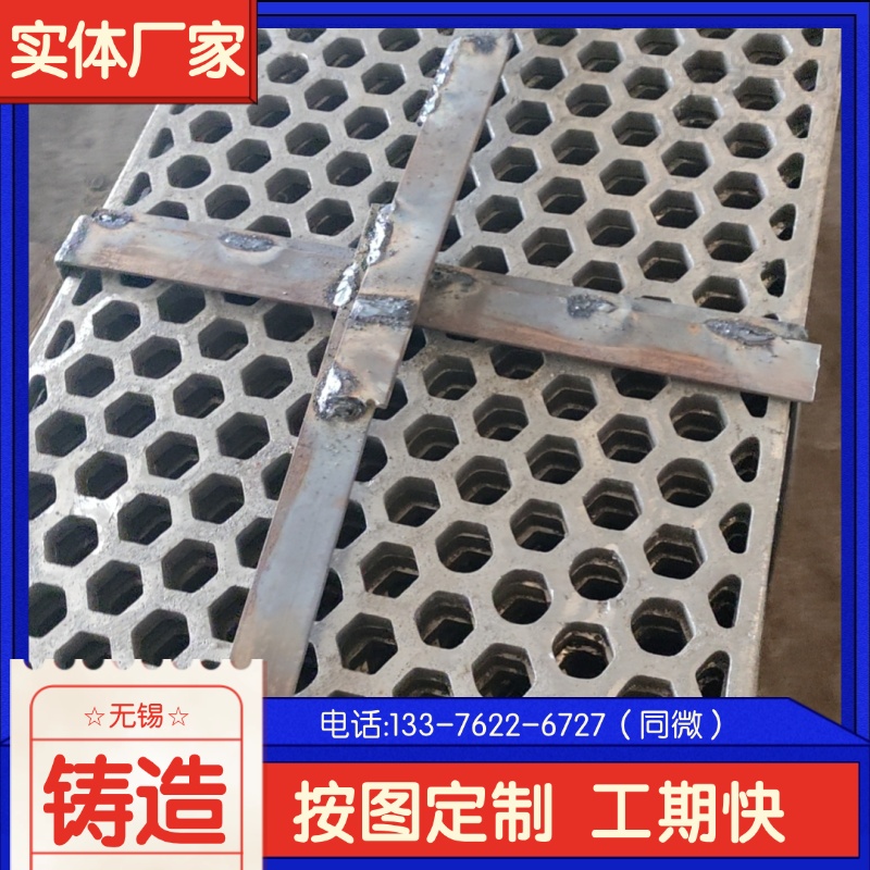  1Cr22Ni14Si2{C ʽttװ I