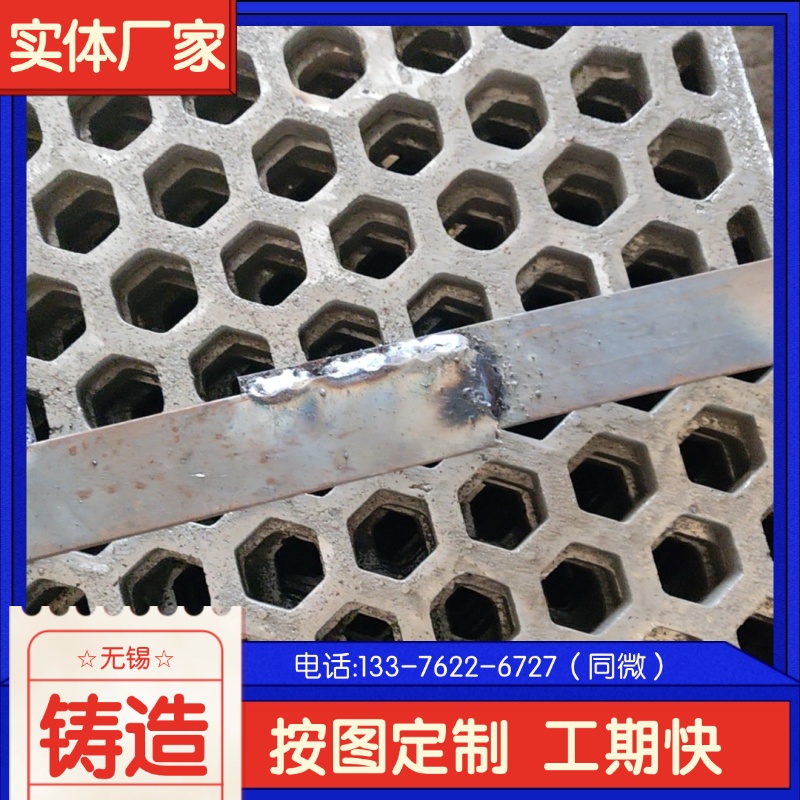  ZG30Cr26Ni5P䓻K ߜؠt ؃rl(f)