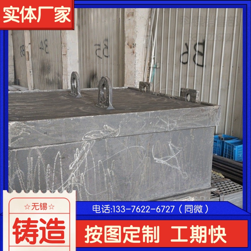  ZG40Cr28Ni48W5Si2Lñ ՠtϱP r񌍻