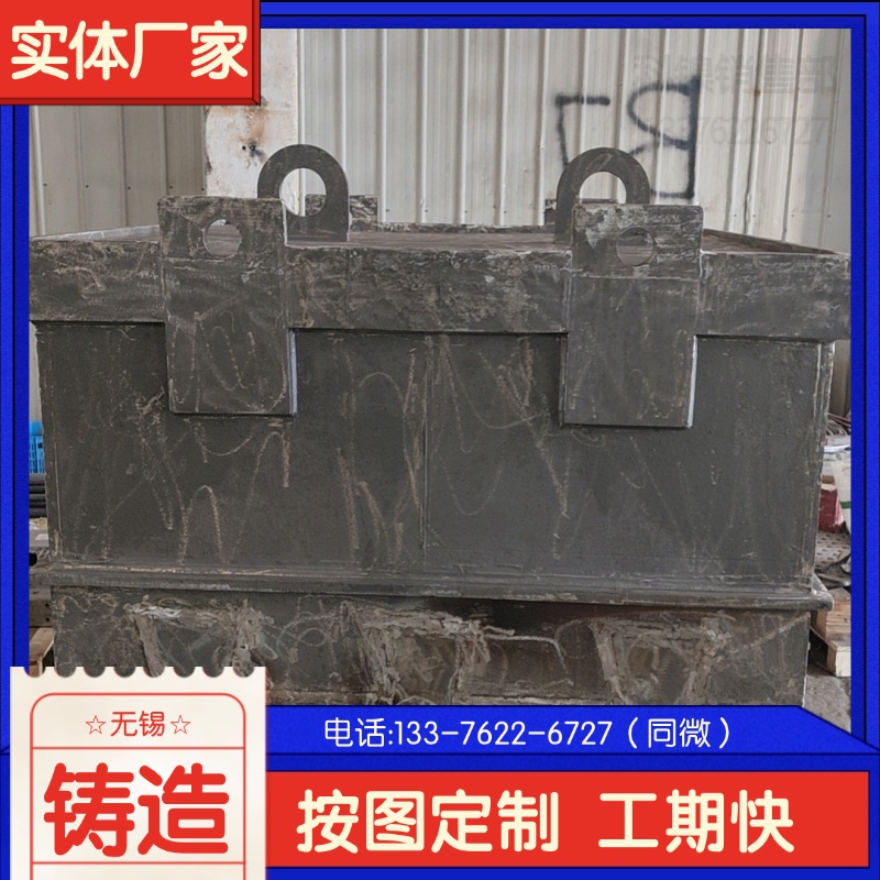 a ZG45Ni35Cr26݁ ͟Ử܉ ؛Դ䌍