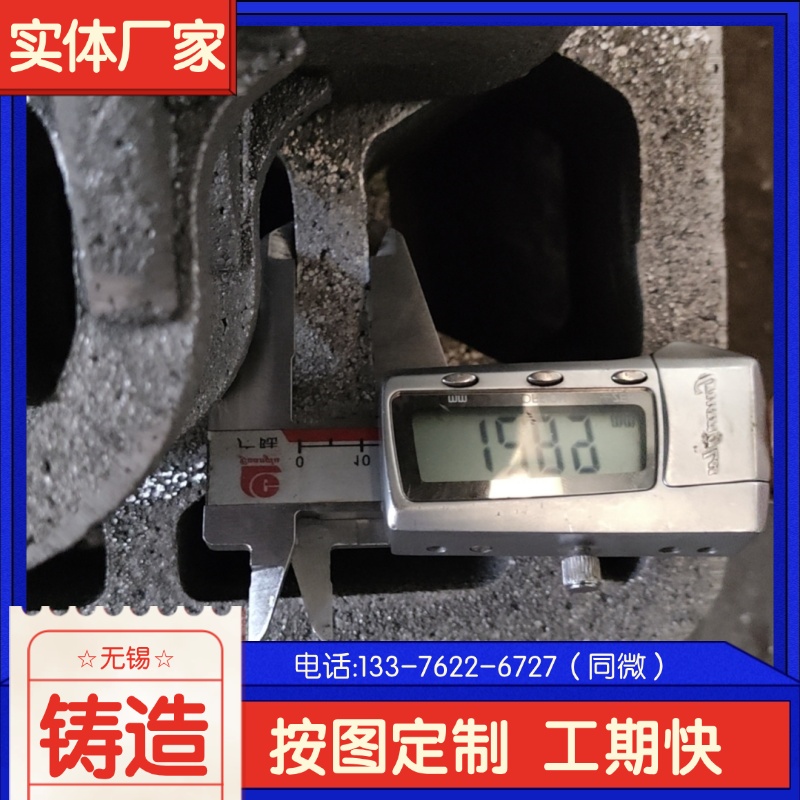  ZGMn13Cr2tװ L ؃rl(f)