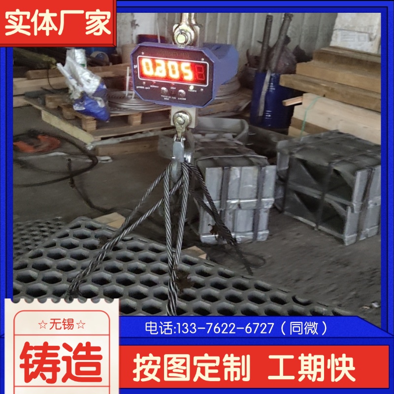  ZG30Ni35Cr15GoF ֧ΰ ИII