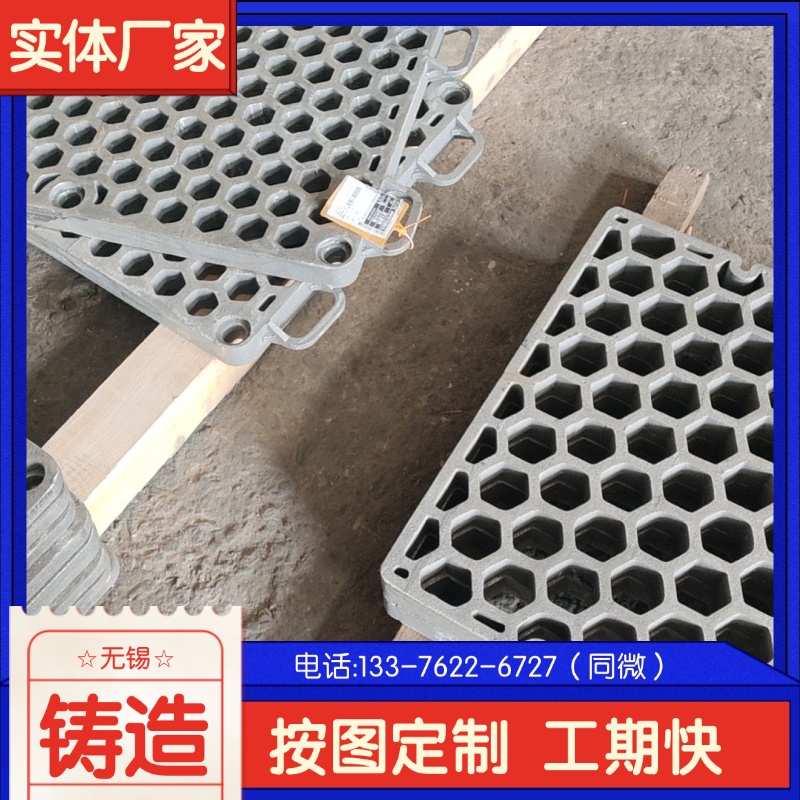 (yng) ZG40CrmnMoNiĥͰ t݁(ni)rr SֱN