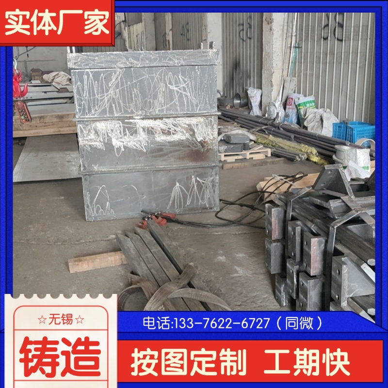  ZG40Cr25Ni20ՠt ϡϽĥ x@ҿV