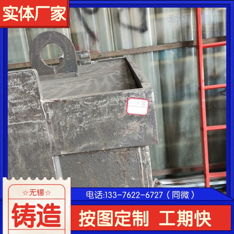  ZG40Cr9Si2͟T ĥú r