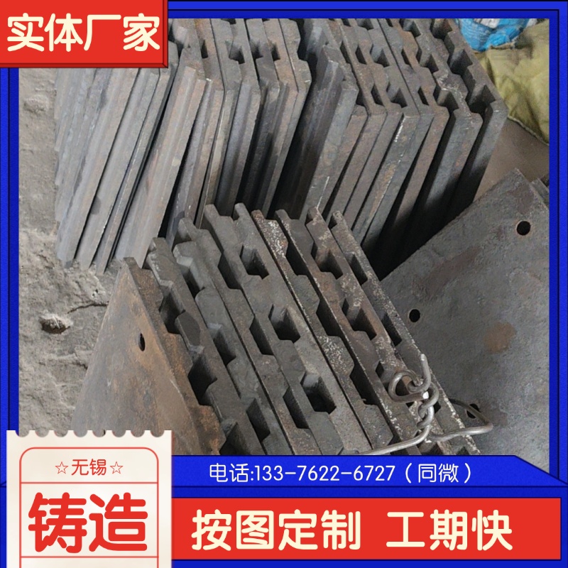 a ZG40CrmnMoNi̎b T䓰 ֶ֧