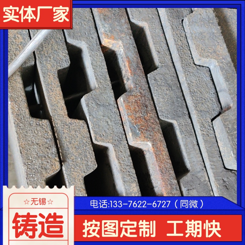  ZG40Cr25Ni20Si2ĥr P䓻K ֵه