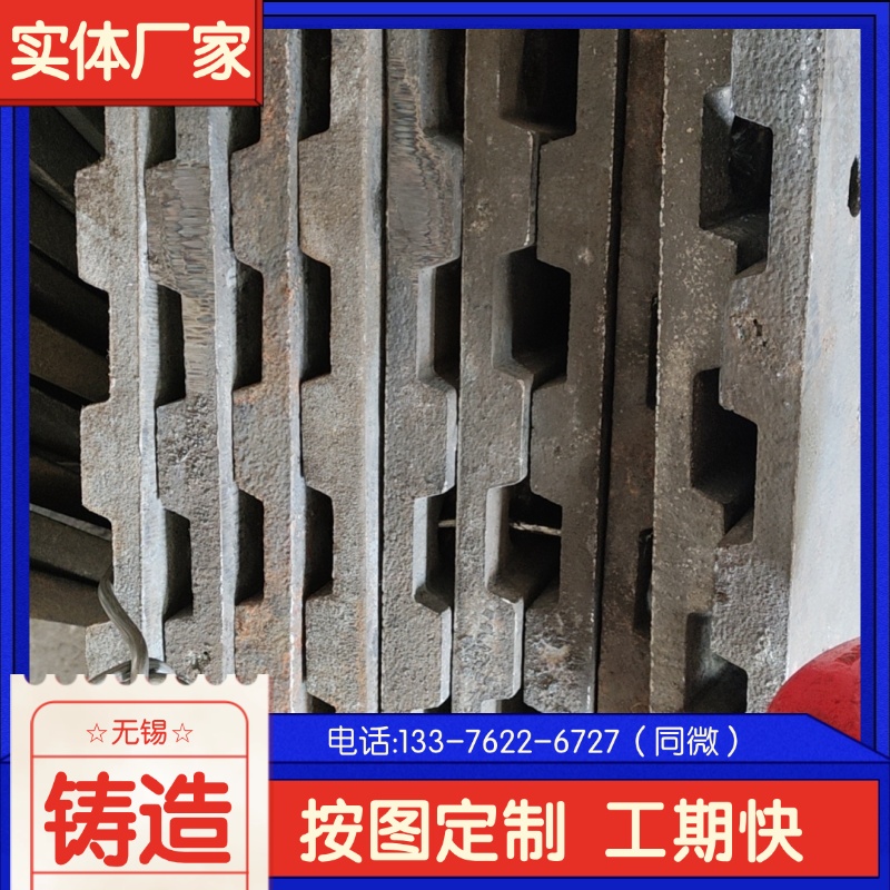  ZG4CrMnMoSiNiReϲͲ t݁(ni)rr 