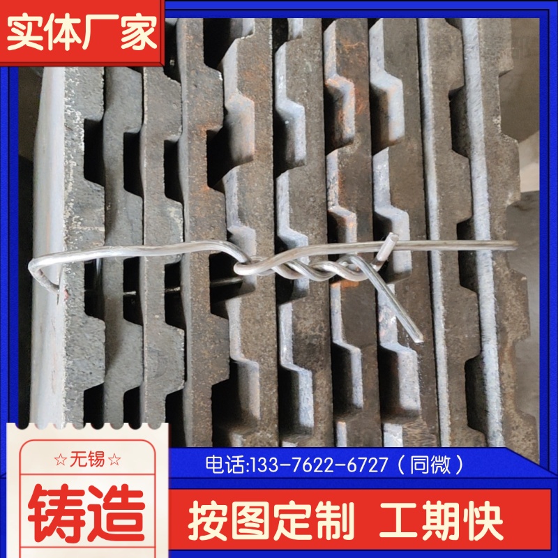  ZG10Cr18Ni9TiՠtϱP(pn) T }ˮ r(ji)(sh)