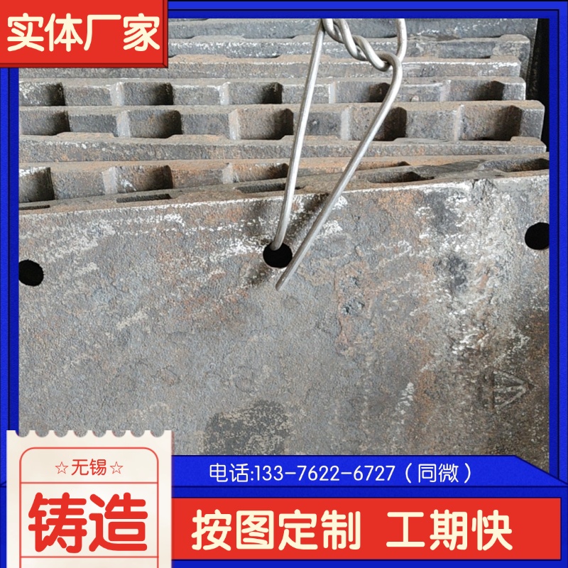  ZG35Cr26Ni12Siltl пڰ r߀