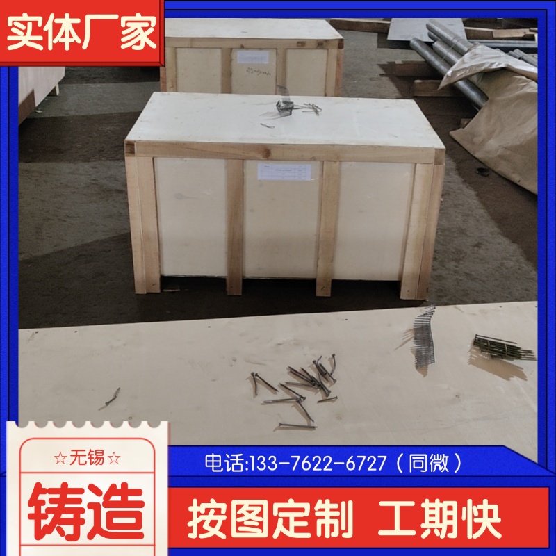 N BTMCr26M(jn)tˮ L(fng) ֶ֧