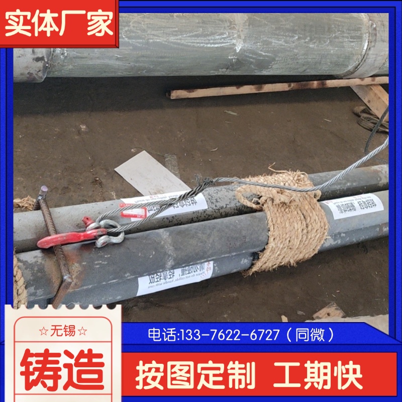 (yng) ZG40Cr30Ni20ĥ ȼ ɶ