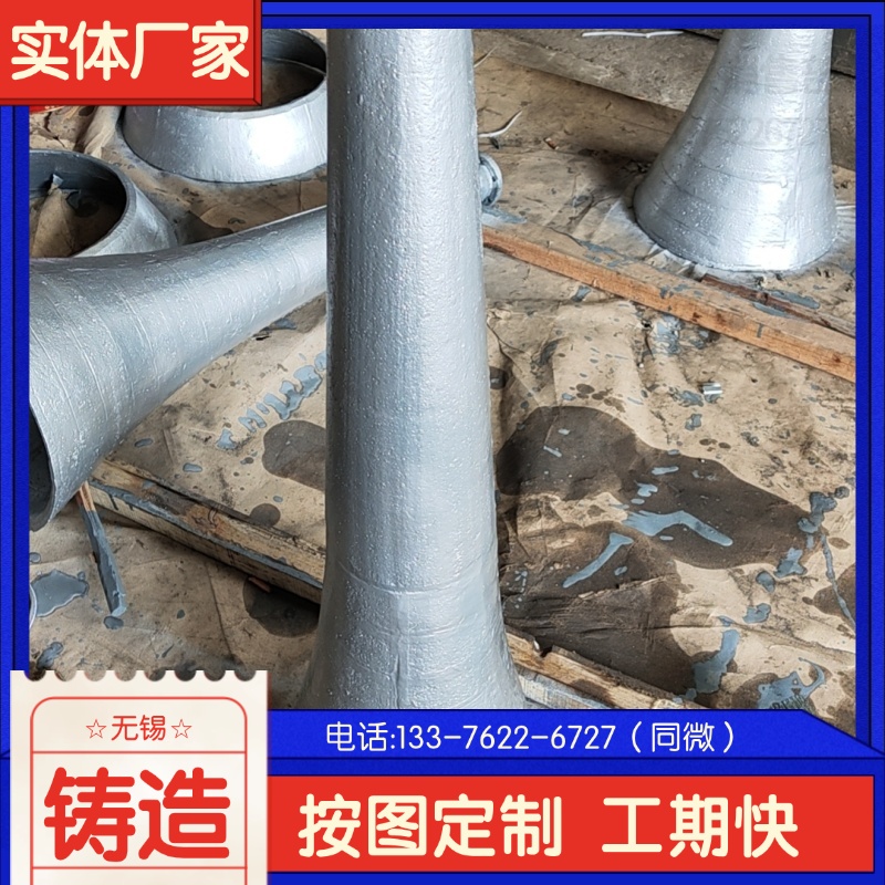  28CrMoCuB̎ ̎t ؛Դ䌍