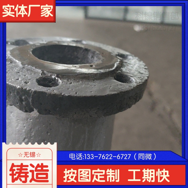 N ZGCr13Moúۇ  ԃrȸ