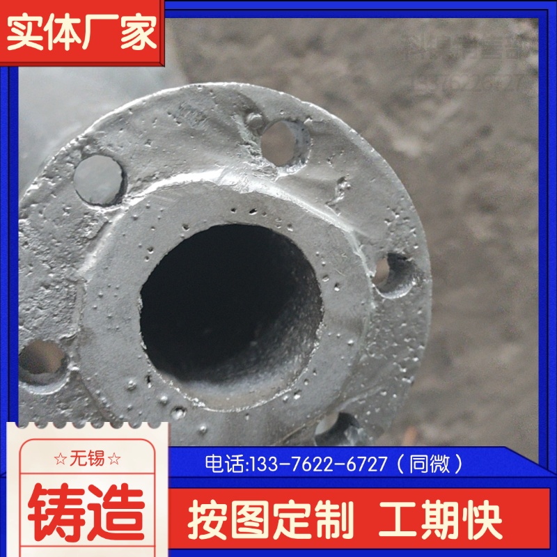  ZG40Cr9Si2͟ץ ̎b I