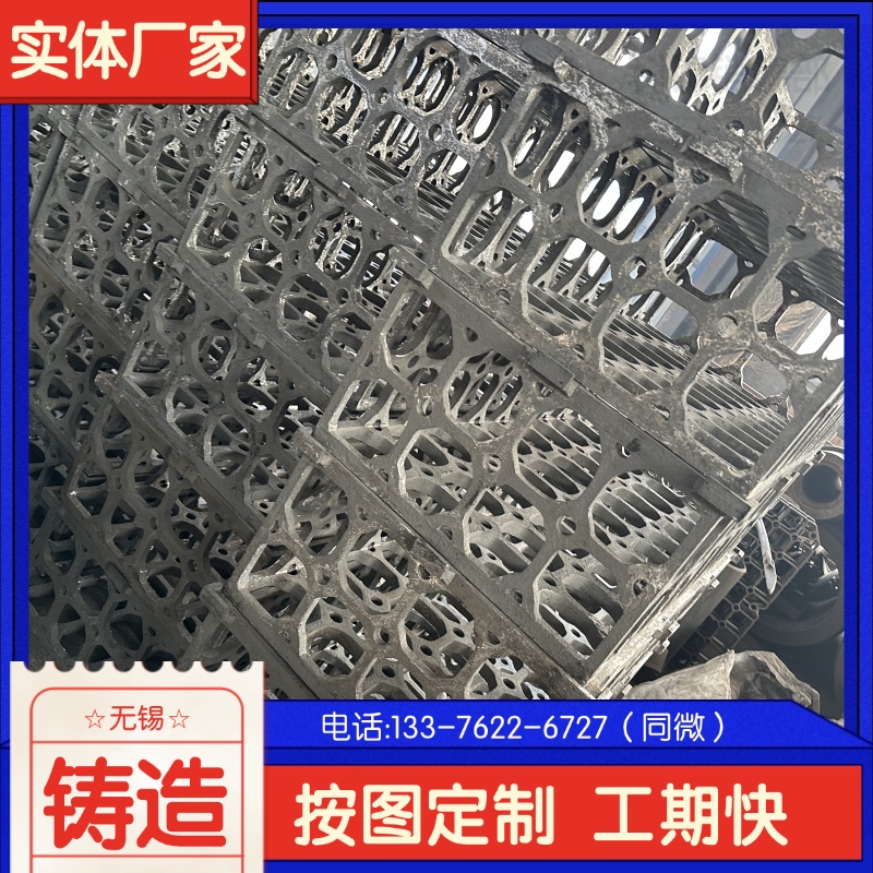  ZG40CrmnMoNi߅ ݆ ؛