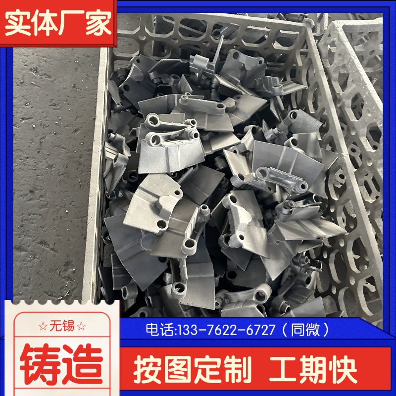 N ZG35Cr24Ni7SiNT䓰 ͟䓉|K ؃rl