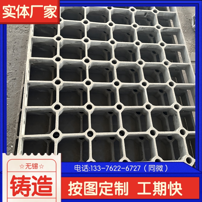  ZG40Cr28Ni48W5Si2ltl Ϩ܇r |